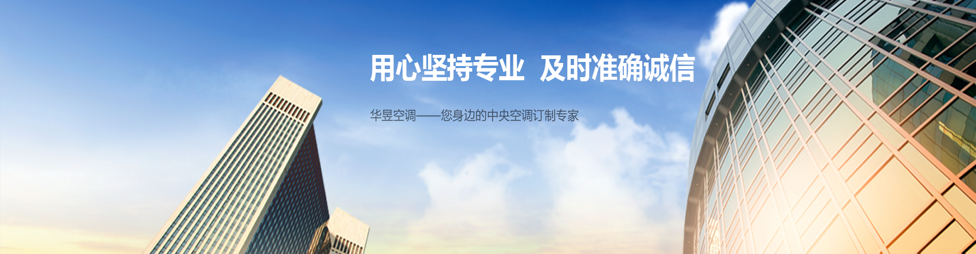 摘瓜抱蔓网